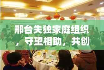 不知所云 第4页