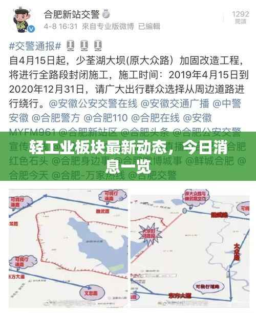 专心致志 第3页