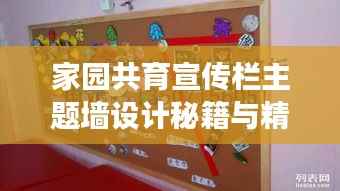 还朴反古 第4页