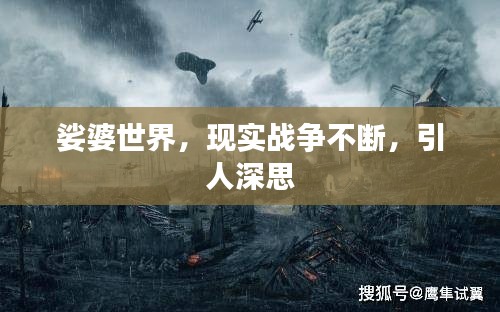 还淳反素 第4页