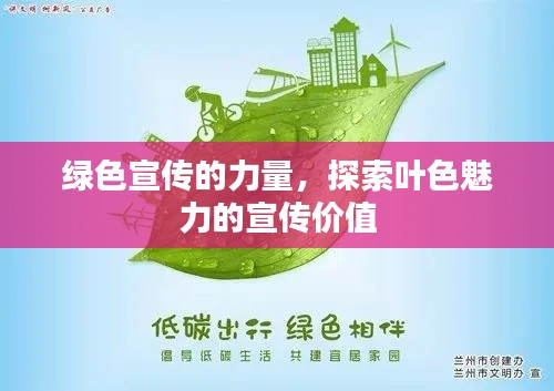 贵出贱收 第3页