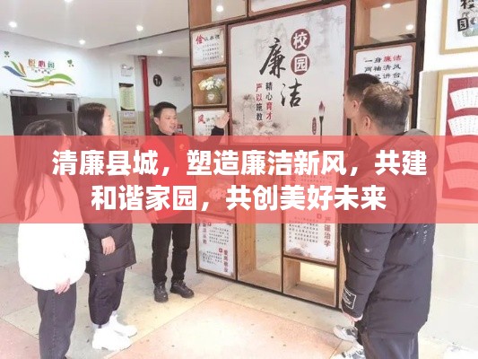 一张一翕 第3页