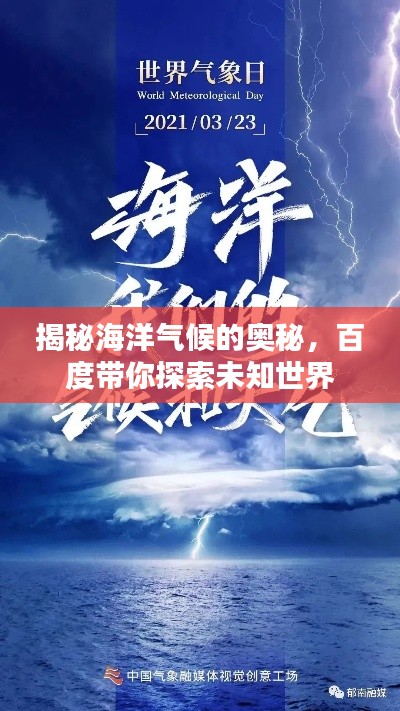 鸟语花香 第4页