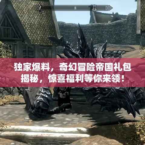 断织劝学 第4页