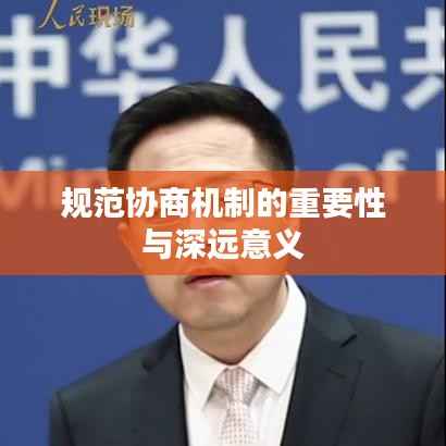 灰飞烟灭 第4页