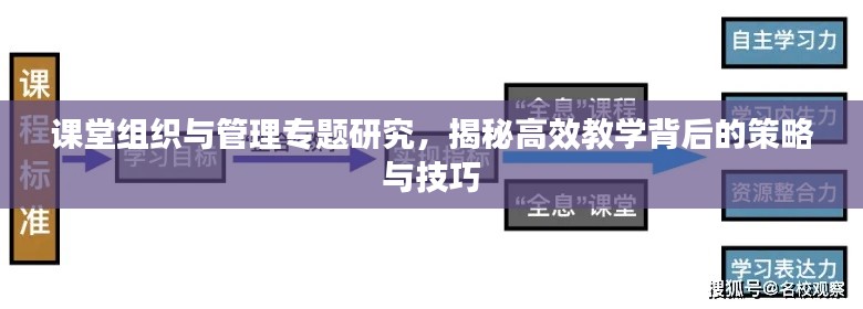 紫色蛙声 第4页