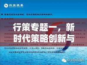 千辛万苦 第4页