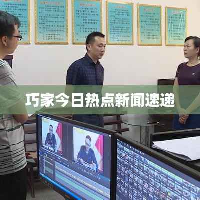 漫天飞舞 第4页