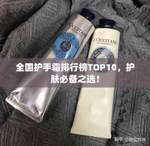 目不转睛 第3页