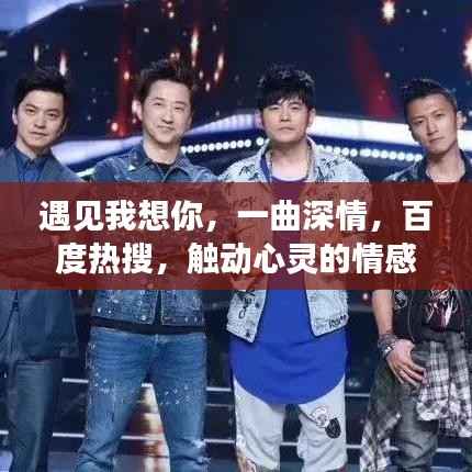 毛手毛脚 第4页