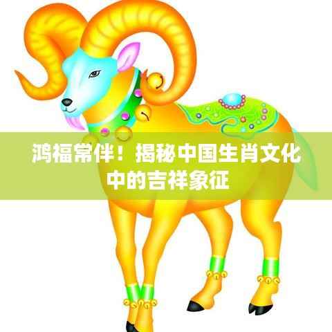 迷离马虎 第3页