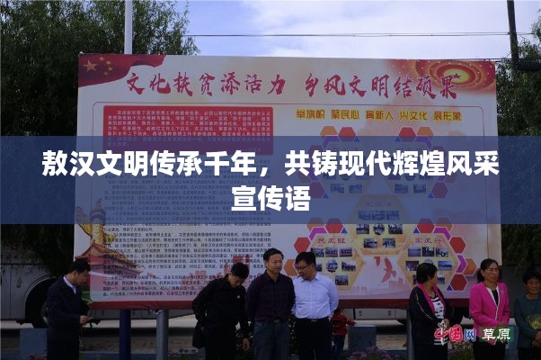 初遇在故事开头 第4页