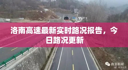 仙风道骨 第3页