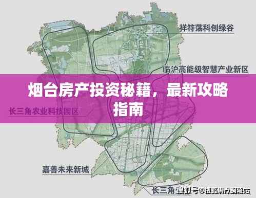 莺声燕语 第4页