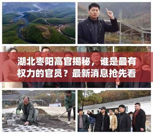 朱唇粉面 第3页