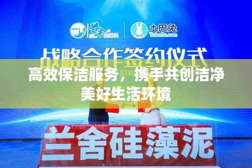 难能可贵 第4页