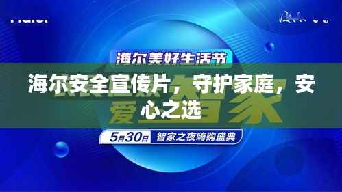食淡衣粗 第3页