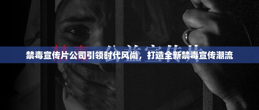 达官贵人 第4页