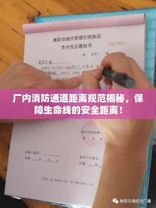 举世无双 第4页