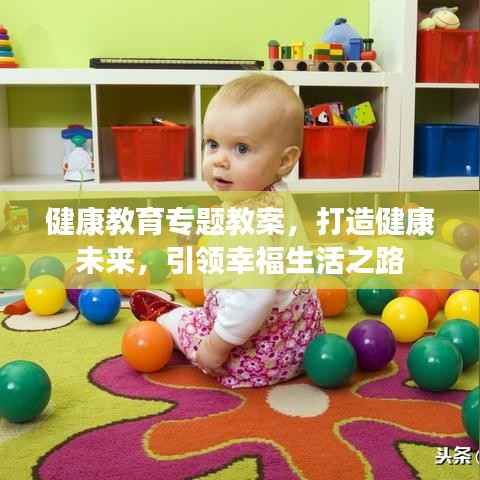 千载难逢 第4页