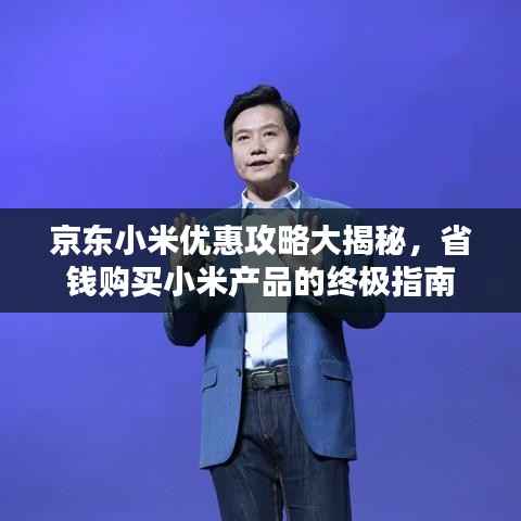 百鸟归巢 第4页