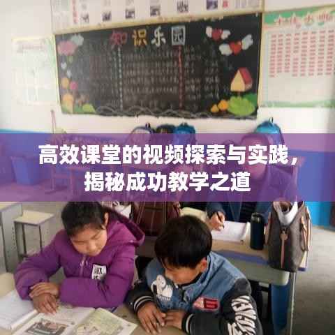 罗含梦鸟 第4页