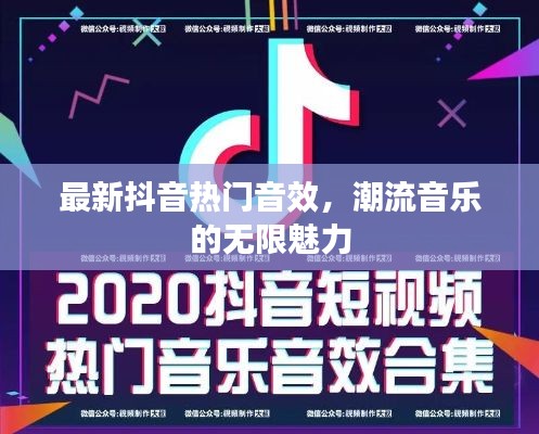 椎髻布衣 第4页