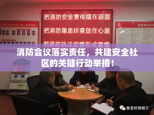 差强人意 第4页