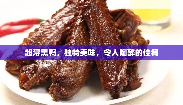 草草了事 第4页