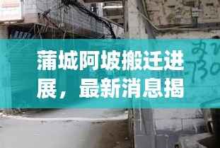 定谋贵决 第4页